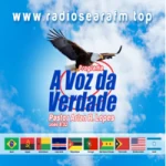 Logo da rádio Rádio Seara FM ao vivo online