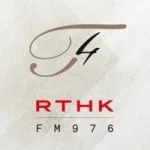 Logo da rádio RTHK Radio 4 97.6 FM ao vivo online