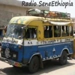Logo da rádio Sene Ethiopia ao vivo online