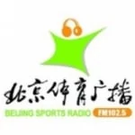 Logo da rádio Beijing Sports Radio 102.5 FM ao vivo online