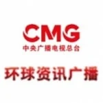 Logo da rádio News Radio 90.5 FM ao vivo online