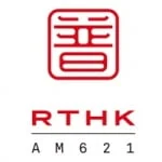Logo da rádio RTHK Radio Putonghua 621 AM ao vivo online