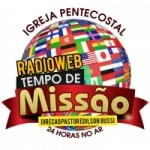 Logo da rádio Rádio IPTM ao vivo online