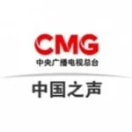 Logo da rádio Radio Voice of China 106.1 FM ao vivo online