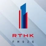 Logo da rádio RTHK Radio 1 92.6 FM ao vivo online