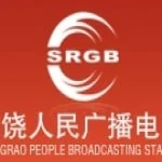 Logo da rádio Radio Transportation Music 93.4 FM ao vivo online