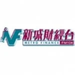 Logo da rádio Radio Metro Finance 104 FM ao vivo online