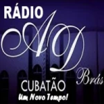 Logo da rádio Rádio AD Brás Cubatão ao vivo online