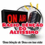 Logo da rádio Rádio Benção Do Altíssimo ao vivo online