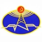 Logo da rádio Radio Lunda Sul 103.7 FM ao vivo online