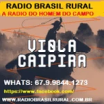 Logo da rádio Rádio Brasil Rural ao vivo online